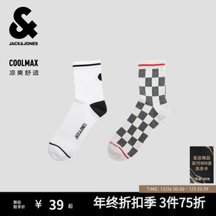袜子 男袜舒适简约风休闲凉感基础罗纹袜筒2双装 杰克琼斯男装 秋季