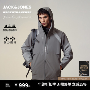 AIZAWA设计师联名冬工装 杰克琼斯男装 夹克25年新冲锋衣 AT系列