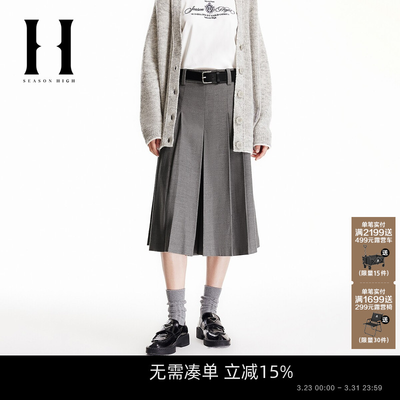 SEASONHIGH女士春季款百褶裙裤设计A字版型隐藏拉链挖袋口