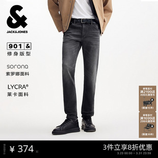 牛仔裤 修身 时尚 杰克琼斯2026年春季 舒适百搭裤 男装 长裤 子 新款