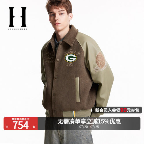 常规版型；含羊毛面料；摁扣门襟；拼色设计