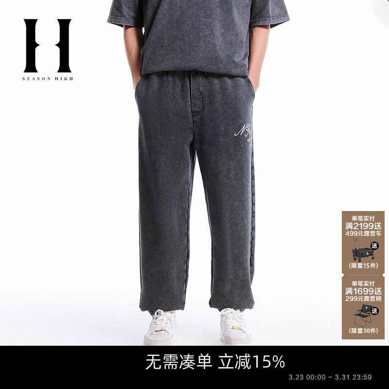 SEASON HIGH春季NFL联名潮裤子针织运动裤卫裤束脚裤长