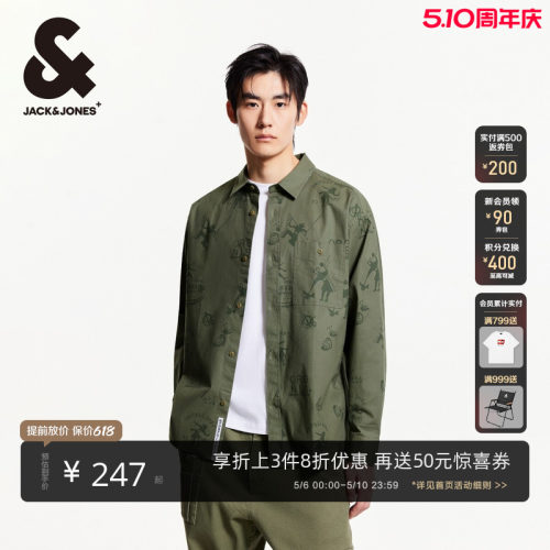 杰克琼斯男装春季新款休闲潮流百搭舒适衣身图案满印翻领衬衫外套