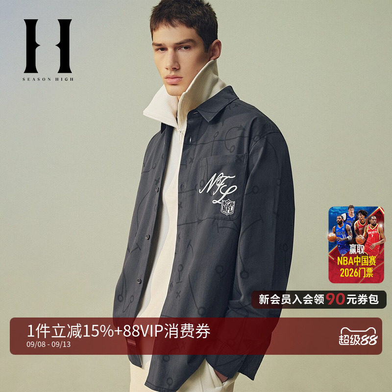 SEASONHIGH秋季新NFL联名纯棉舒适时尚出街潮流百搭衬衫外套男装图片