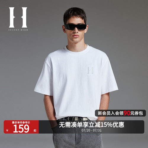 SEASONHIGH短袖纯棉舒适T恤