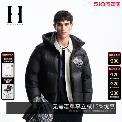 宽松版型，连帽设计，拉链门襟