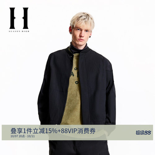 SEASONHIGH秋季BSQ联名舒适潮流时尚立体刺绣棒球服夹克外套男装