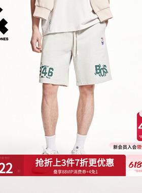 杰克琼斯男装NBA联名款凯尔特人队纯棉春夏季日常时尚潮休闲短裤