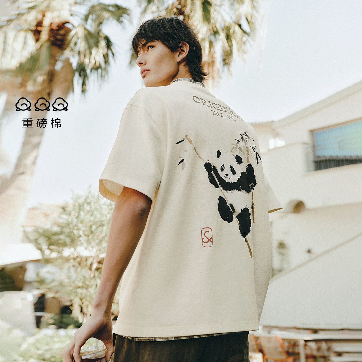 杰克琼斯26年春夏百搭简约水墨画熊猫/口袋熊猫圆领短袖T恤zb