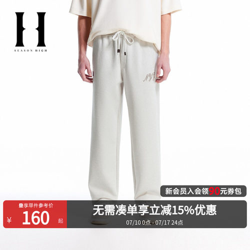 宽松版型；抽绳松紧；纽约巨人队logo刺绣