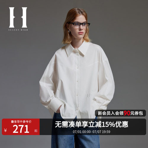 SEASONHIGH休闲长袖衬衫
