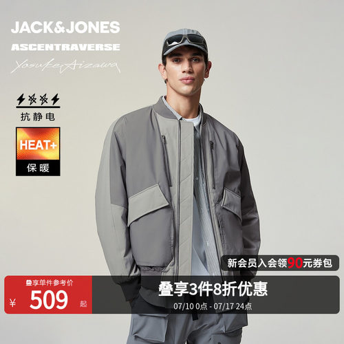 宽松版型，棒球领领口，拉链门襟