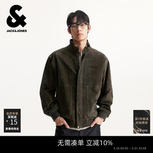 潮流拉链立领外套上衣 夹克日常百搭立体钢印时尚 杰克琼斯男装 春季