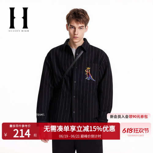 宽松版型；摁扣门襟；单侧立体刺绣图案；