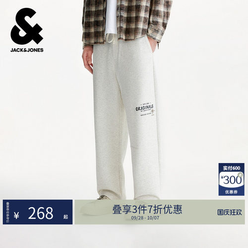 松紧抽绳腰头，双侧插袋，字母刺绣