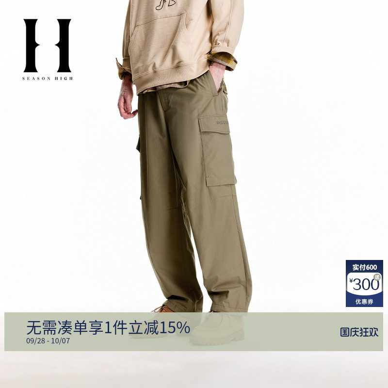 SEASONHIGH秋季BSQ联名字母刺绣舒适潮裤子休闲裤直筒裤长裤男装图片