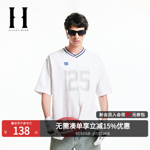 夏季NFL联名男装T恤舒适百搭
