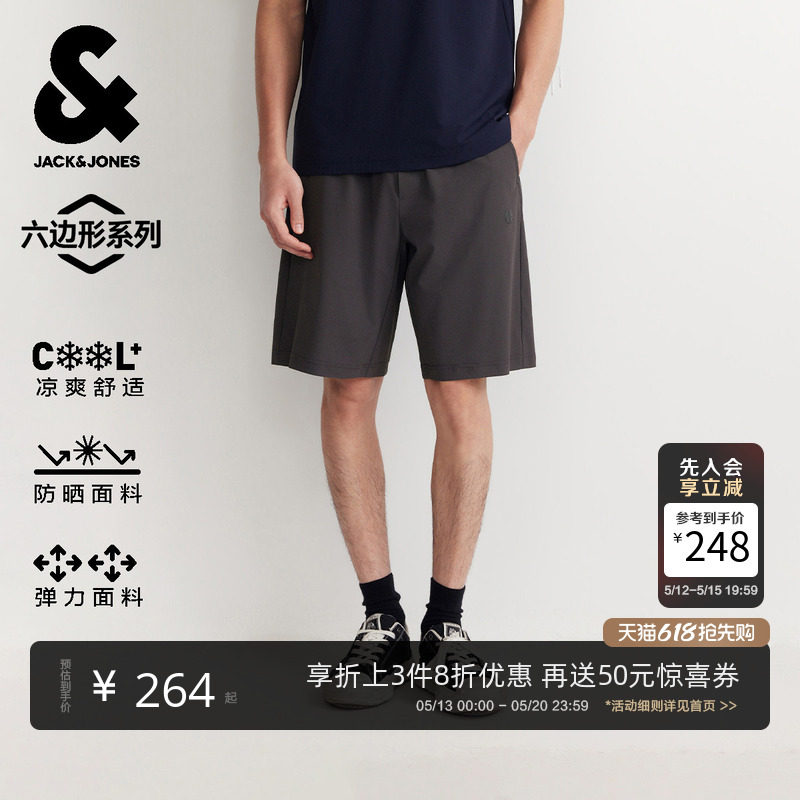 [凉感防晒弹力六边形短裤]杰克琼斯男装夏季宽松黑色五分裤速干潮