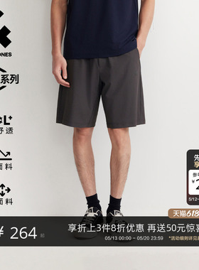 [凉感防晒弹力六边形短裤]杰克琼斯男装夏季宽松黑色五分裤速干潮