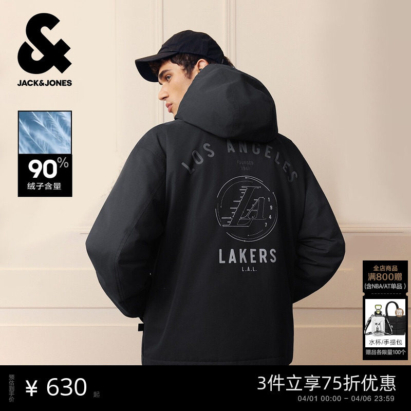 杰克琼斯NBA联名男装羽绒服春季新款刺绣印花连帽宽松保暖外套
