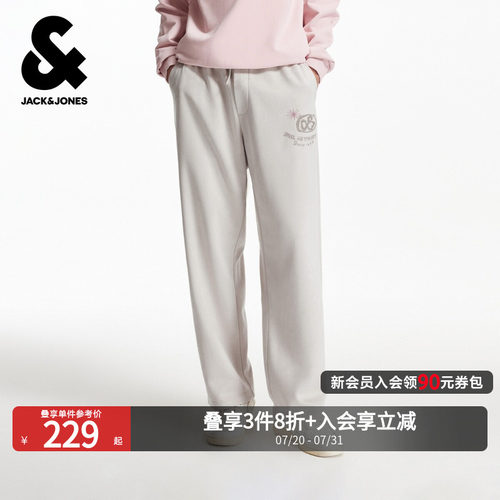 :OVERSIZED版型，双侧插袋，字母刺绣