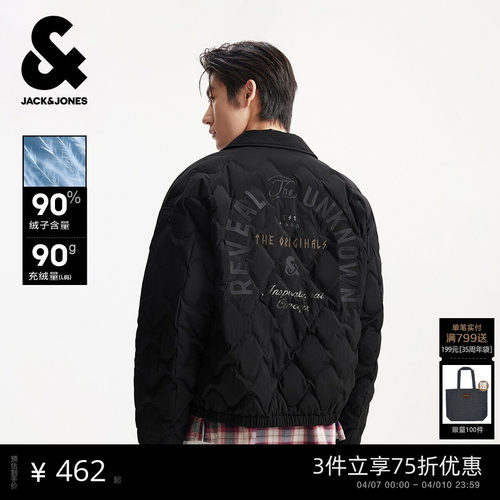 按扣门襟  胸前标志装饰 背部字母装饰