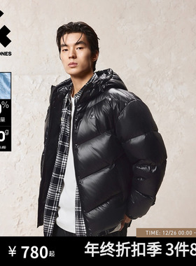 【机能冰壳】杰克琼斯男装冬纯黑色高蓬松亮光短款连帽羽绒服外套