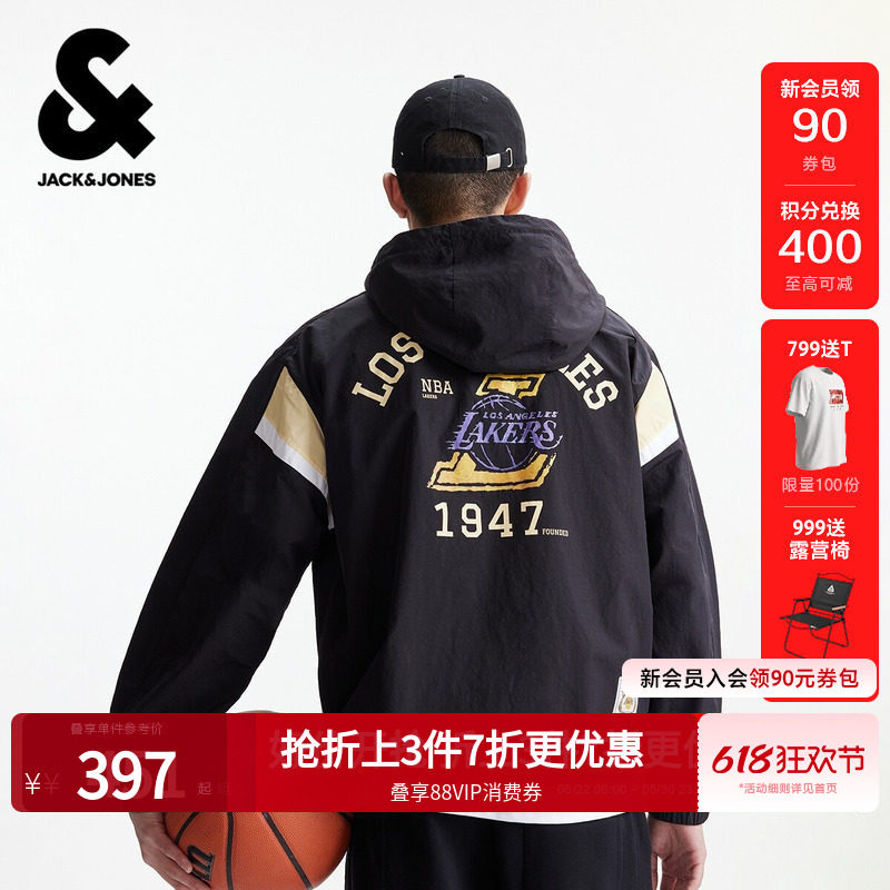 【NBA联名湖人队】杰克琼斯男士外套26年春新款连帽夹克上衣男装