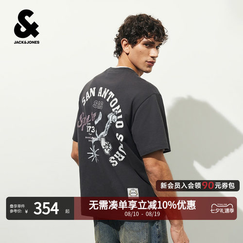磨毛面料亲肤柔软