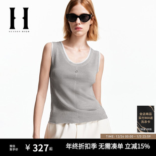 U型领口假两件金属字母上衣女装 无袖 针织衫 SEASONHIGH女士秋冬款