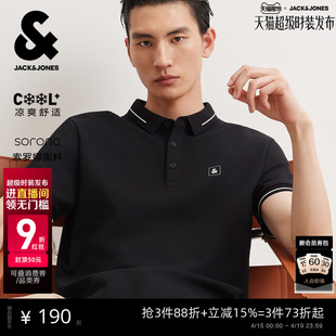 polo衫 杰克琼斯男装 春夏季 新款 上衣 商务休闲刺绣翻领短袖 凉感