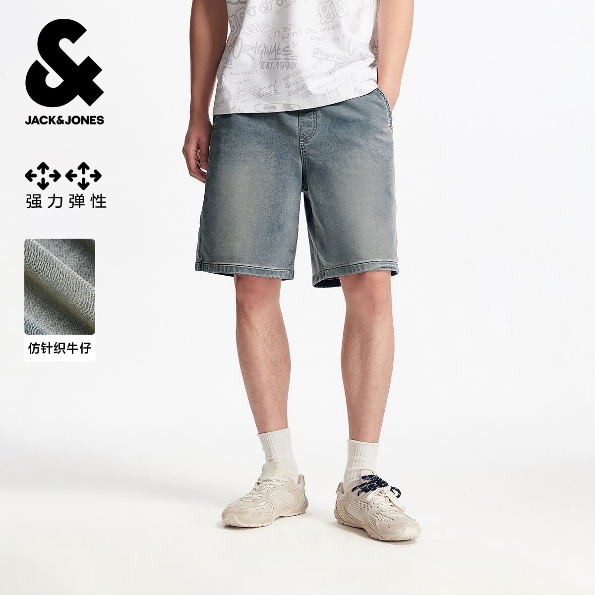 杰克琼斯男装牛仔短裤夏通勤日常水洗做旧宽松直筒休闲226243001