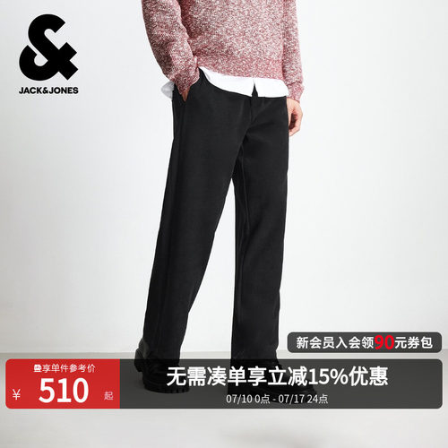 宽松版型，松紧抽绳腰头，背后双侧插袋