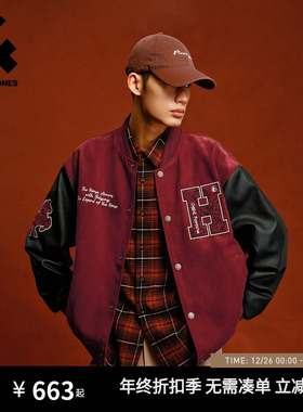 【马年新年款】杰克琼斯男装红色宽松短款飞行员夹克棒球服外套