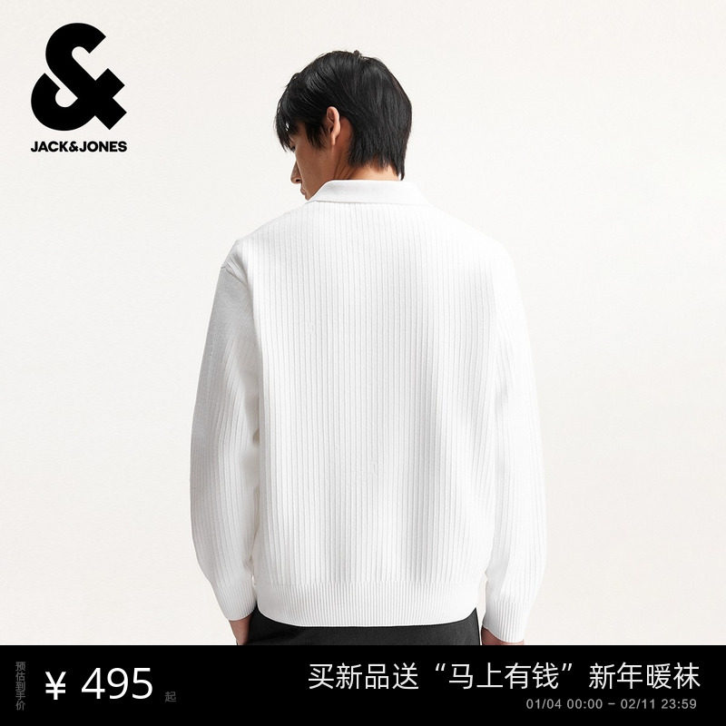 【商场爆款】杰克琼斯男装polo毛衣针织衫225413034