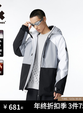 杰克琼斯男装秋冬潮衣身撞色拼接保暖防风反光字母胶印羽绒服外套
