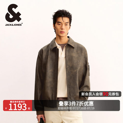 杰克琼斯秋新款潮流百搭胸前宽松翻领领口真皮皮衣男装225410005