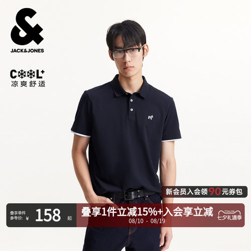 合体版型；三粒扣polo领型；胸前小狗刺绣；