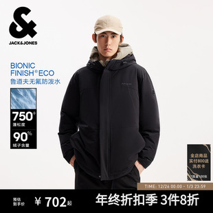 冬羽绒服工装 杰克琼斯男装 防泼水 连帽夹克外套男装 机能冰壳