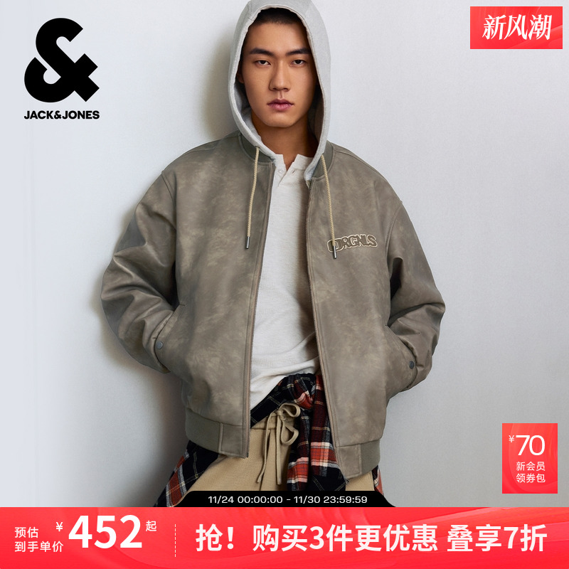 略宽松版型 连帽假两件设计 拉链门襟