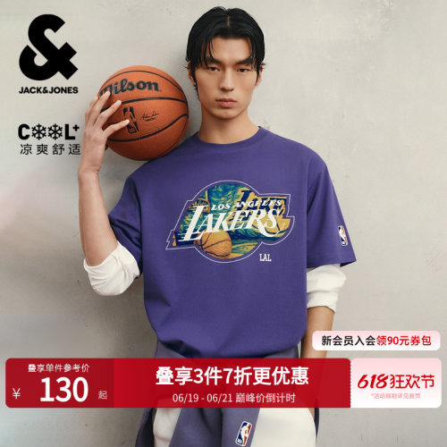 杰克琼斯湖人联名凉感男短袖T恤