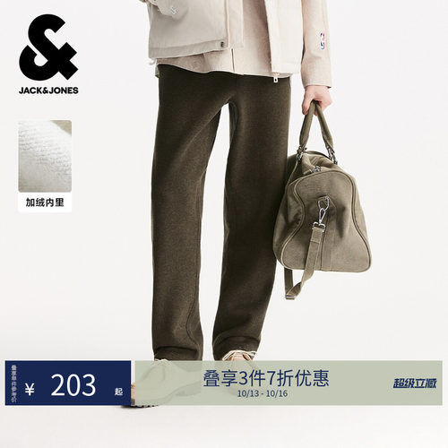 单侧NBA logoman；双侧臀兜；加绒内里