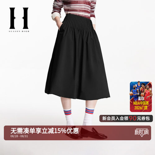 松紧弹力腰头，单侧隐形拉链，腰部压褶设计