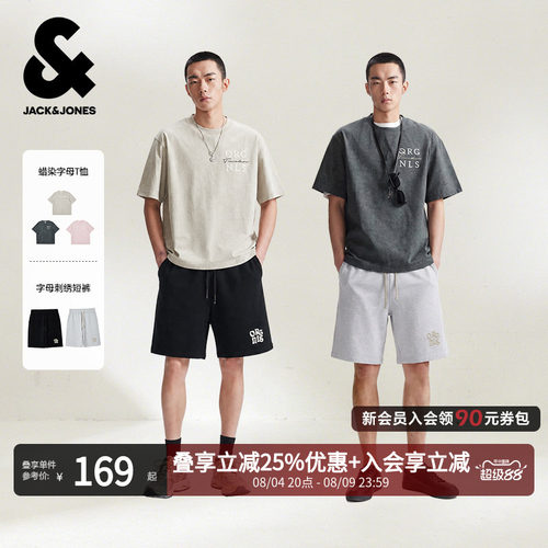 略宽松版型；罗纹圆领；雪花水洗；重磅面料