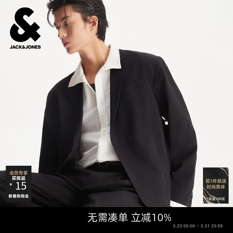 杰克琼斯男装春季西服外套商务通勤平驳领领型休闲百搭略宽松版型