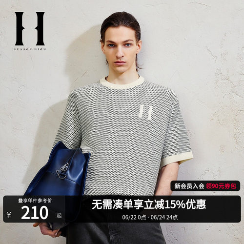 SEASONHIGH衣身花织设计短袖