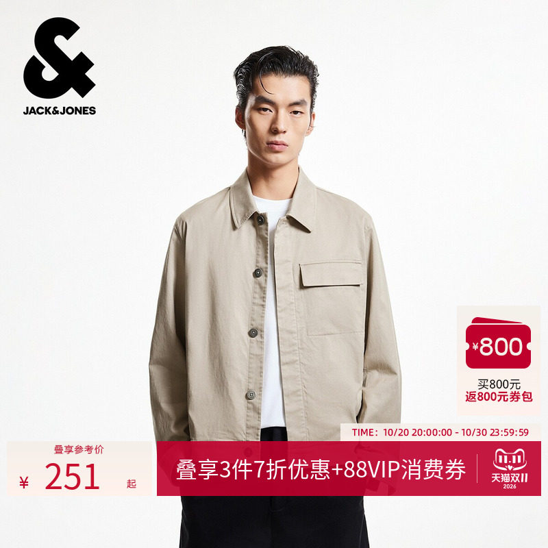 杰克琼斯秋季男装夹克舒适百搭潮流时尚休闲个性简约直筒长袖上衣