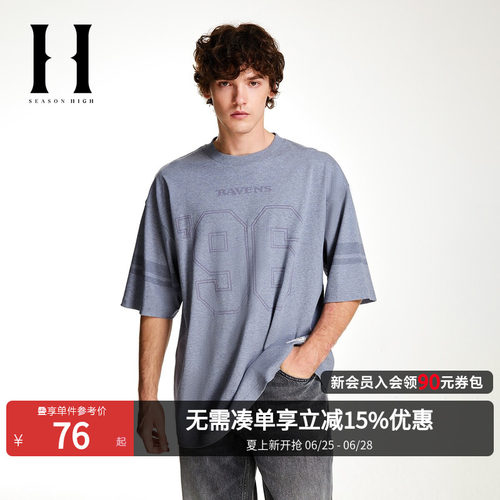 SEASONHIGH联名胶印短袖T恤