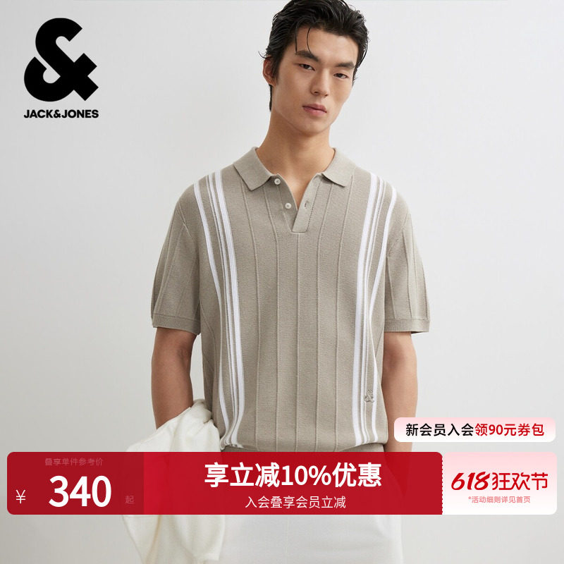 杰克琼斯男装春季上衣polo短袖常规竖向条纹针织面料翻领图案潮流