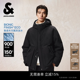 春季 杰克琼斯男装 防泼水 貉子毛领连帽羽绒服外套男 机能冰壳